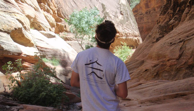 The CenterFocus Poly T-Shirt